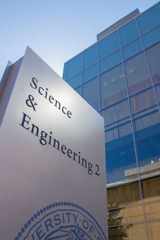 Science and Engineering 2